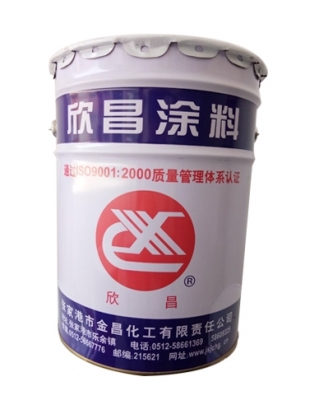 CXH-1环氧玻璃鳞片重防腐涂料